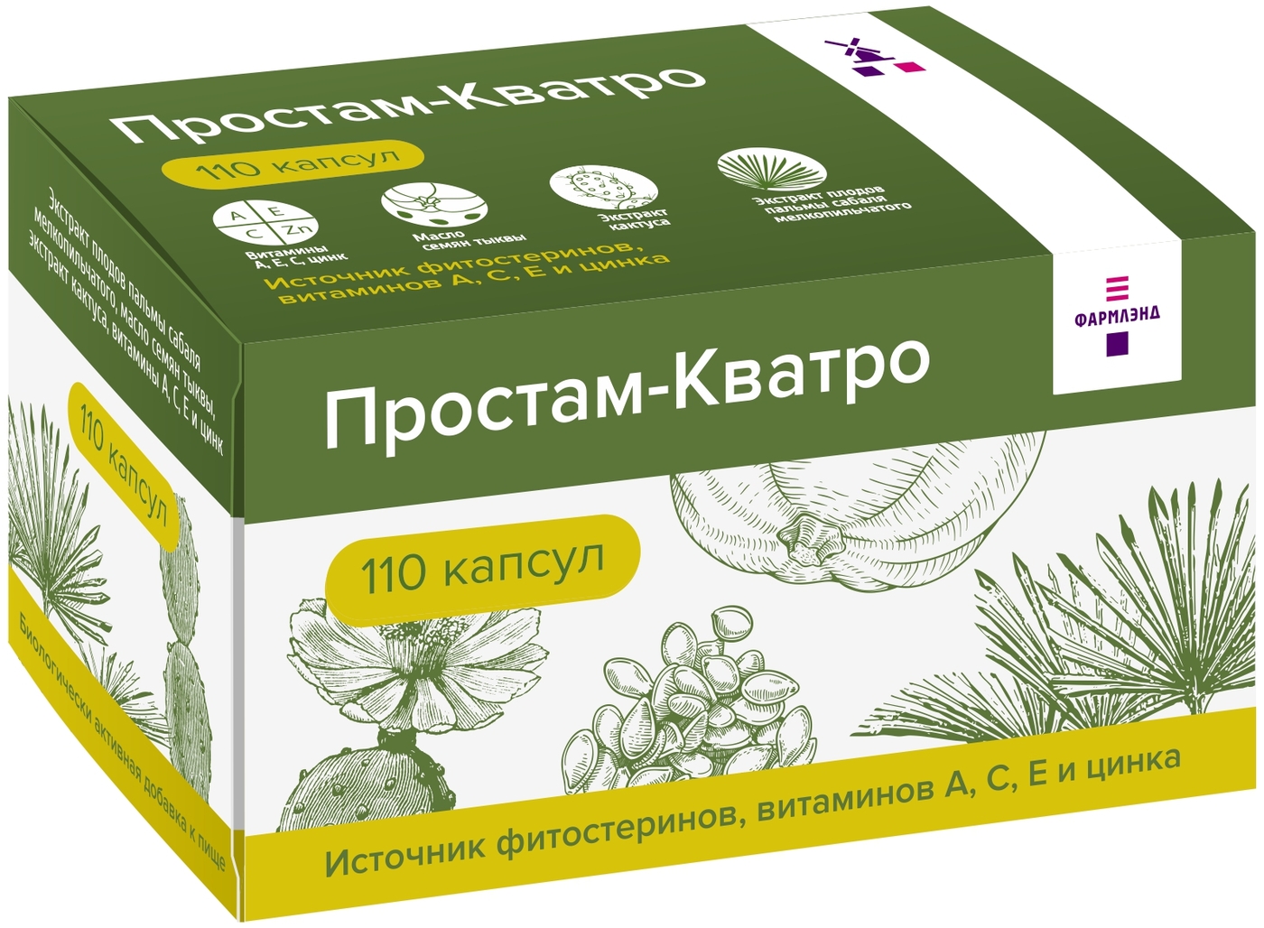 Иль Кватро Интернет Магазин