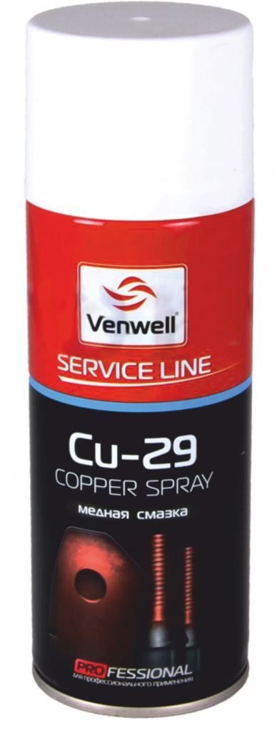 Смазки фольксваген. VENWELL медная смазка cu-29 Copper Spray 400 мл. Смазка VENWELL медная 400 мл VW-SL-017ru. Смазка VENWELL медная 400мл. Vwsl017ru VENWELL медная смазка VENWELL 400 мл (аэрозоль).