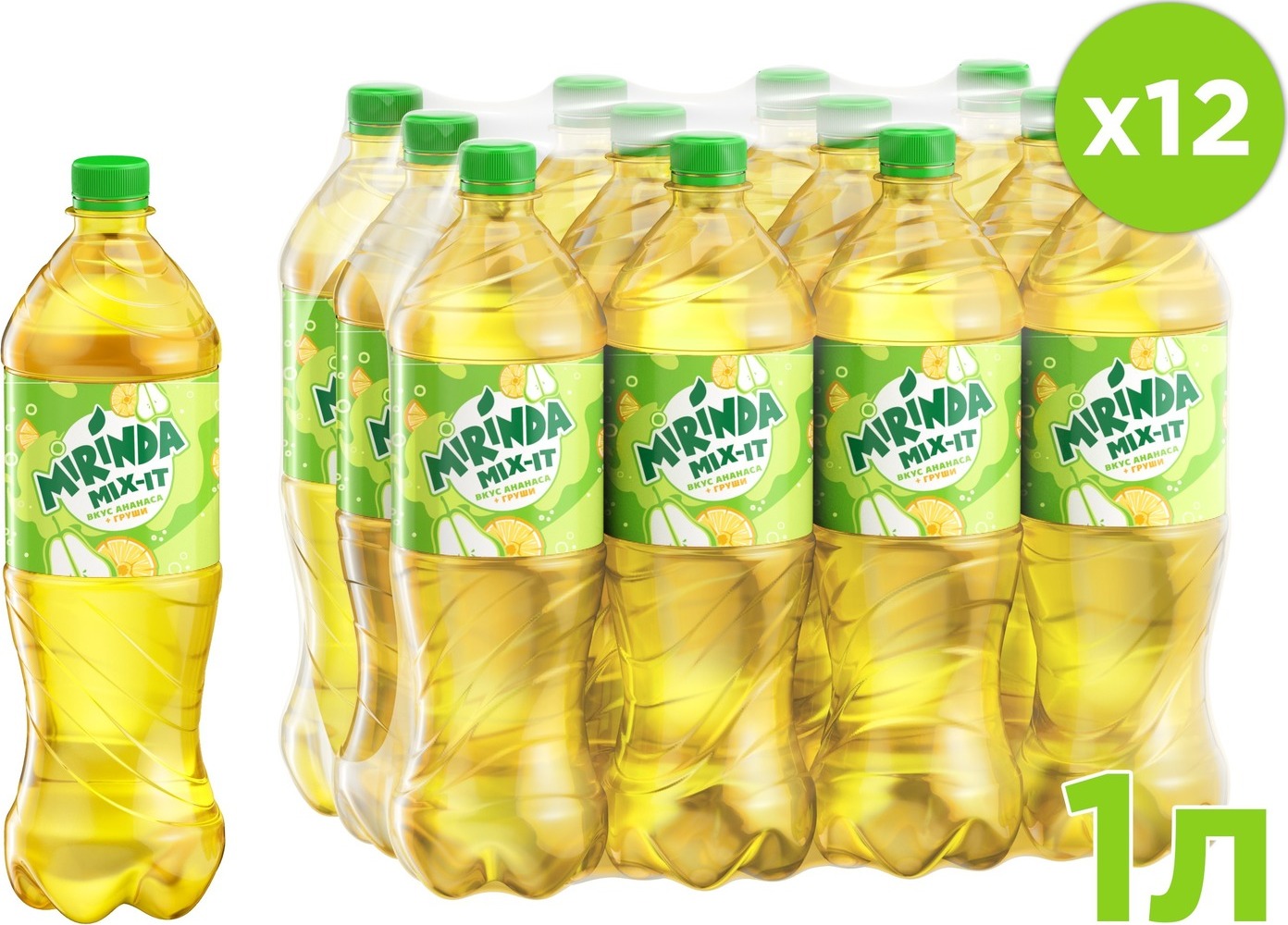 Напитки кока кола спрайт и фанта. Сладкие напитки. Кока кола фанта спрайт. Сильногазированный напиток. Сильногазированный напиток.