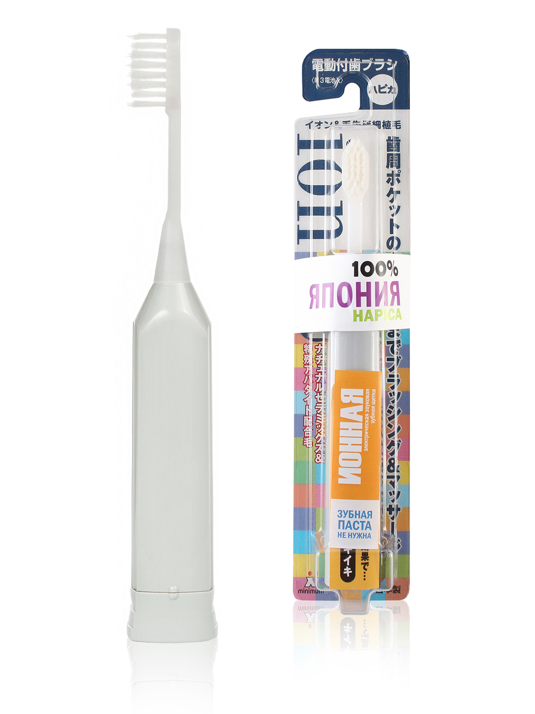 Hapica minus ion. Ионная звуковая зубная щетка Hapica Minus ion DBM-1h. Hapica Minus ion (DBM-1h). Электрическая зубная щетка DBM-1h/звуковая hapical. Японская зубная щетка Hapica.