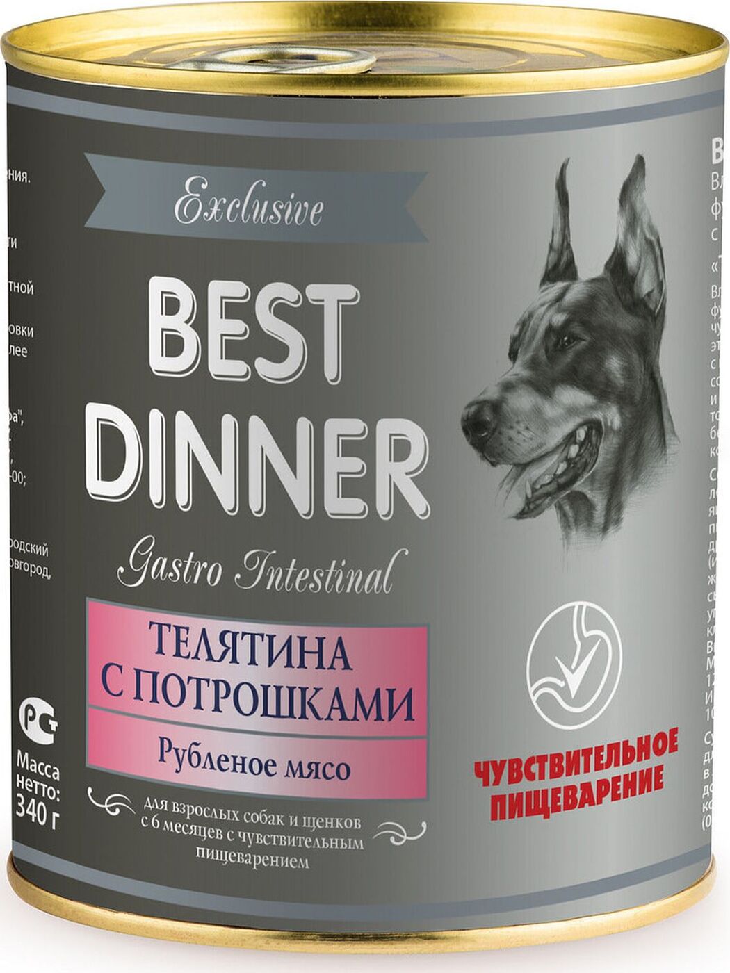 Корм консервированный для собак Best Dinner Exclusive Gastro Intestinal ...