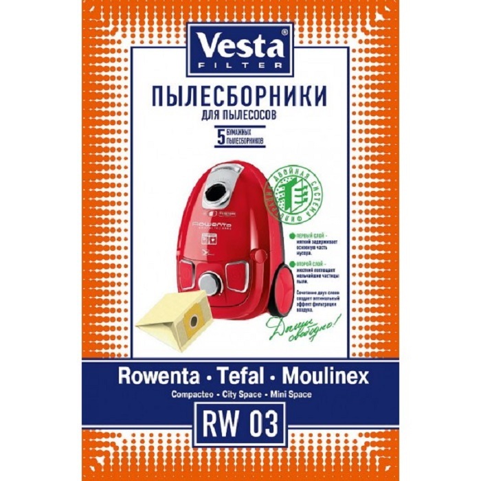 Мешки-пылесборники Vesta filter RW 03 для пылесосов Rowenta, Moulinex, Tefal , 5 шт