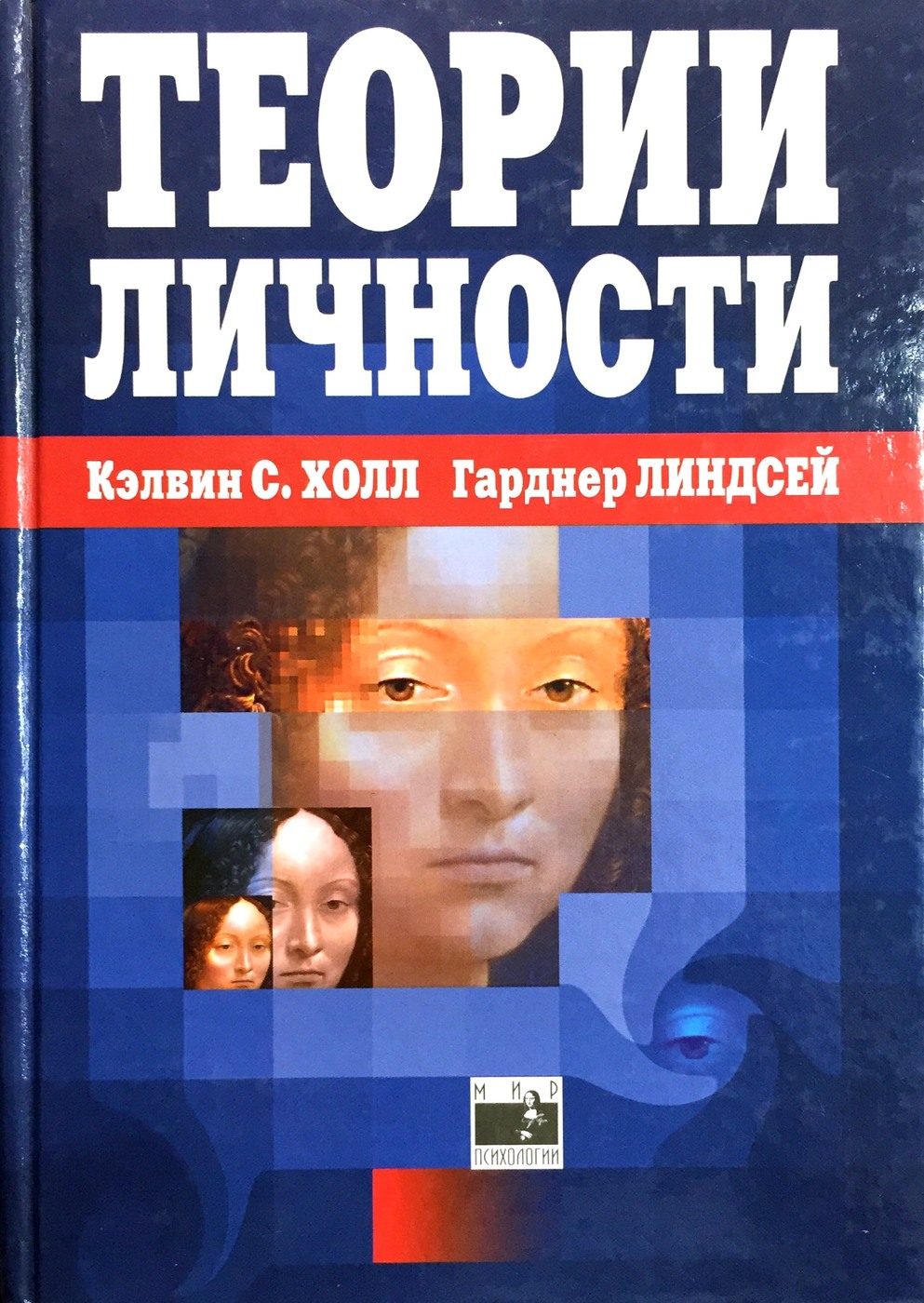 Теория фотографии книги