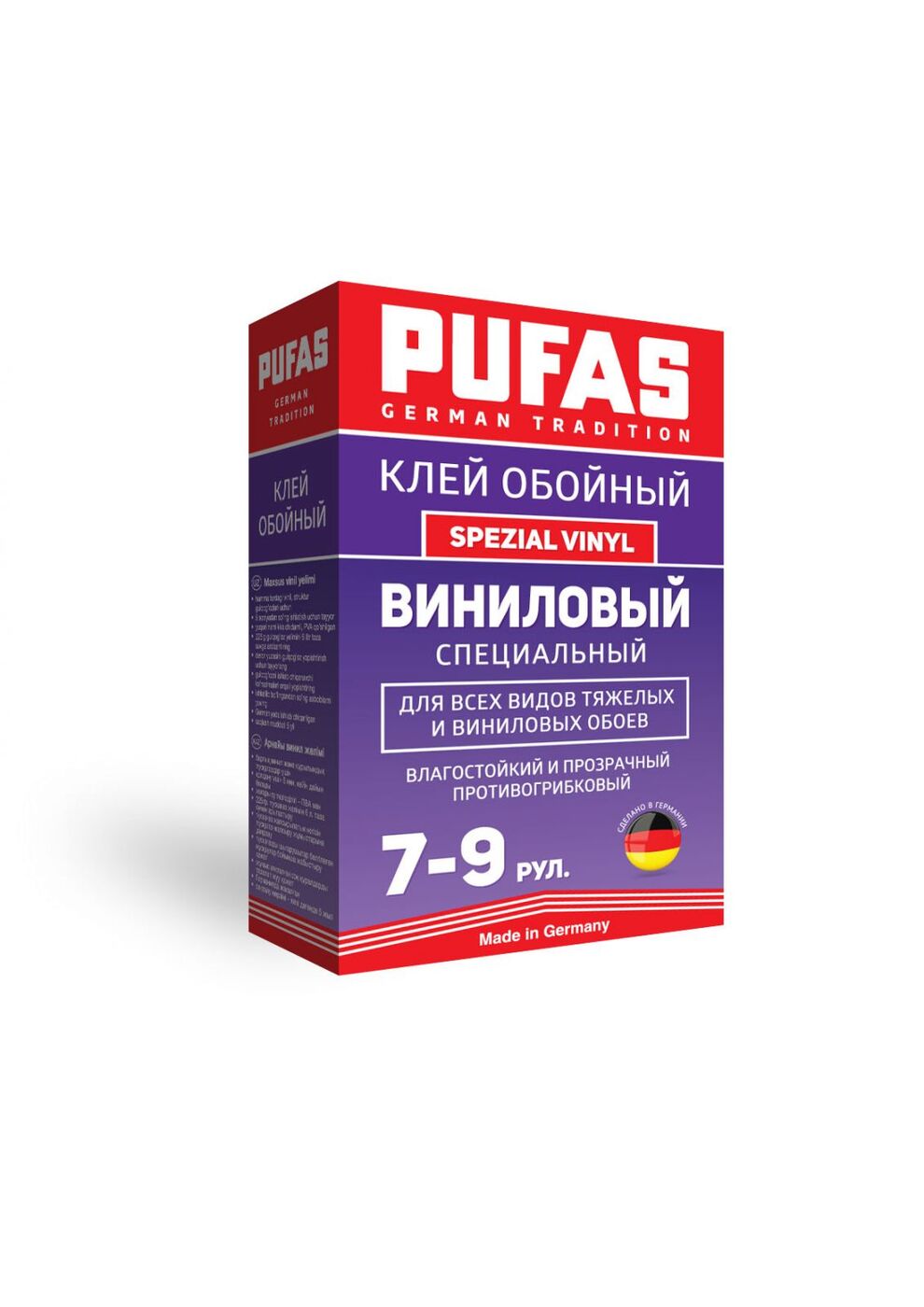 Купить Клей Для Обоев Pufas