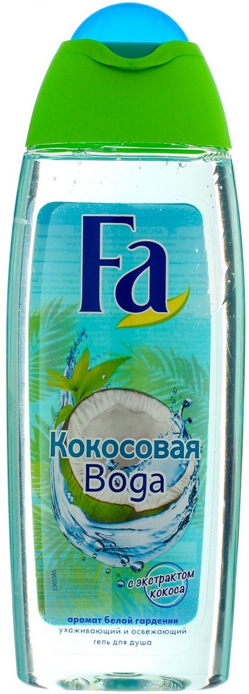 Вода 250 Мл Купить