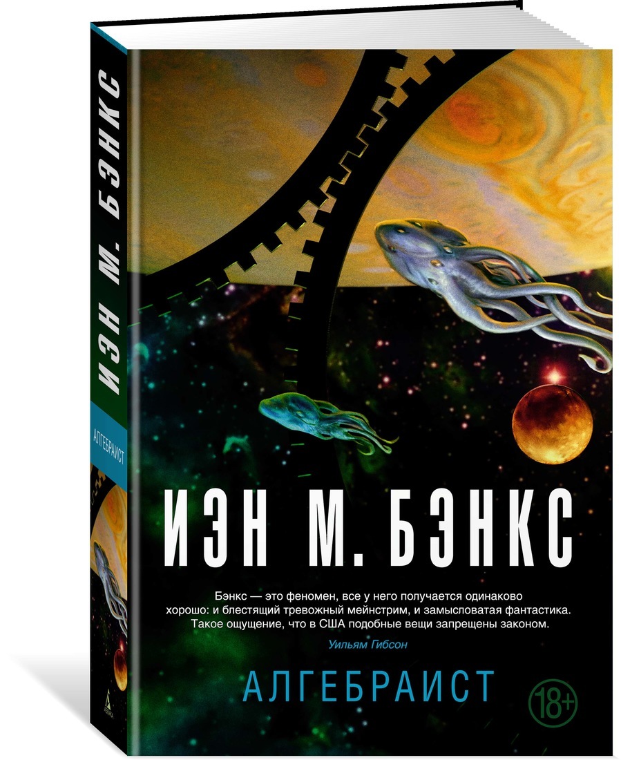 Бэнкс Шоп Магазин Отзывы