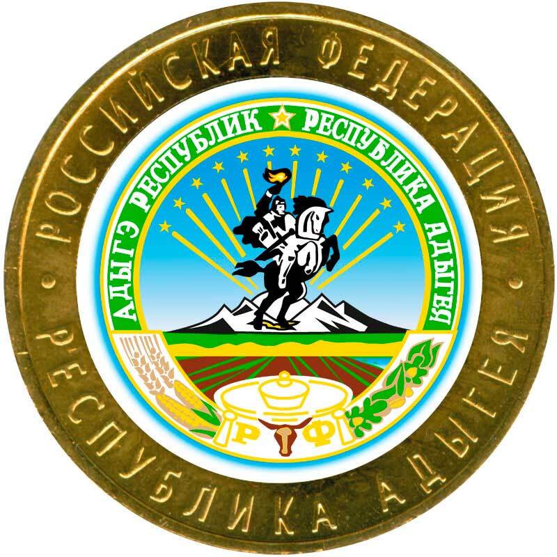 Интернет Магазин Коинс Москва Ру Цветные Монеты