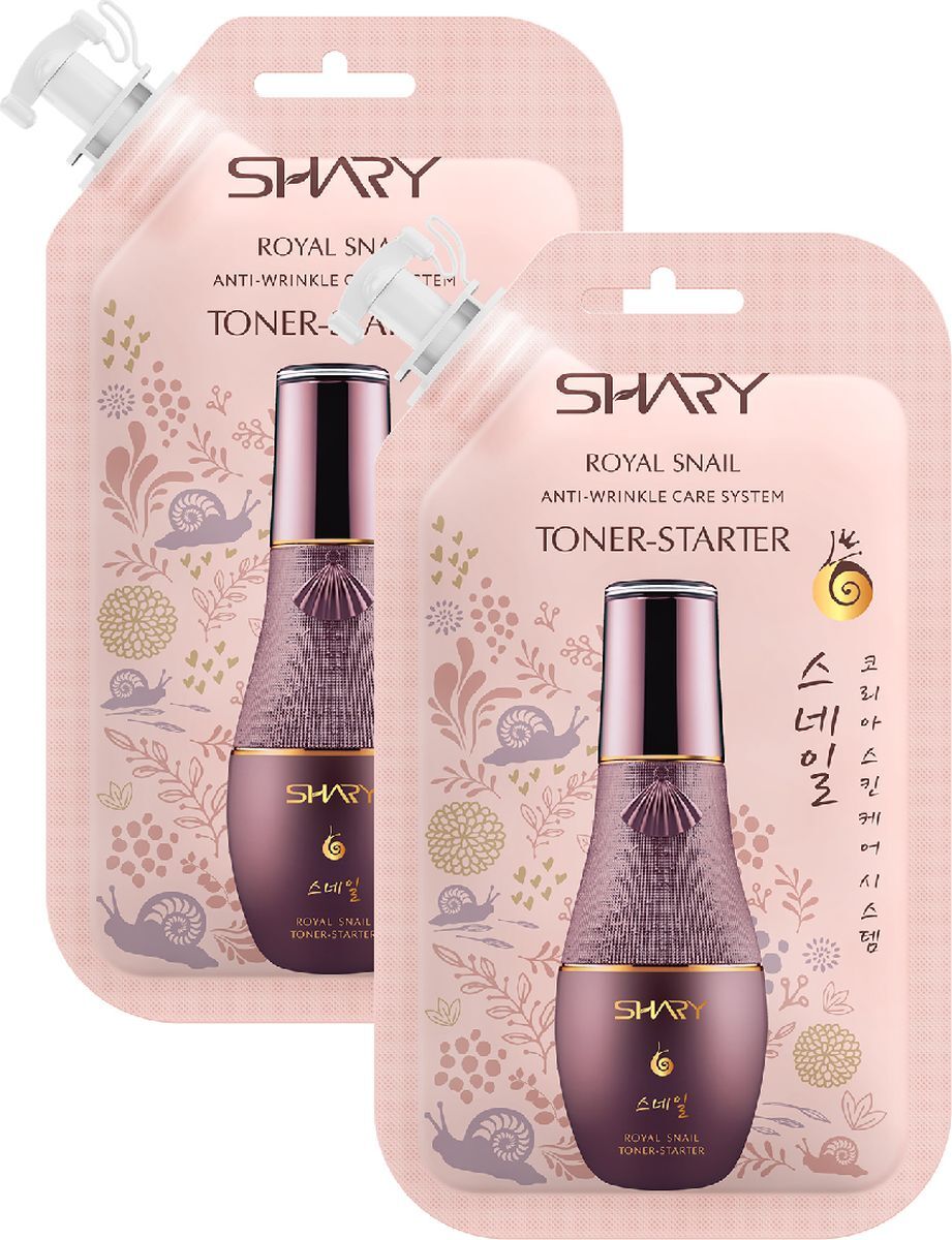Крем shary. Shary face cream royal snail. Shary snail eye lip contour cream. Shary крем для лица королевская улитка. Крем shary.