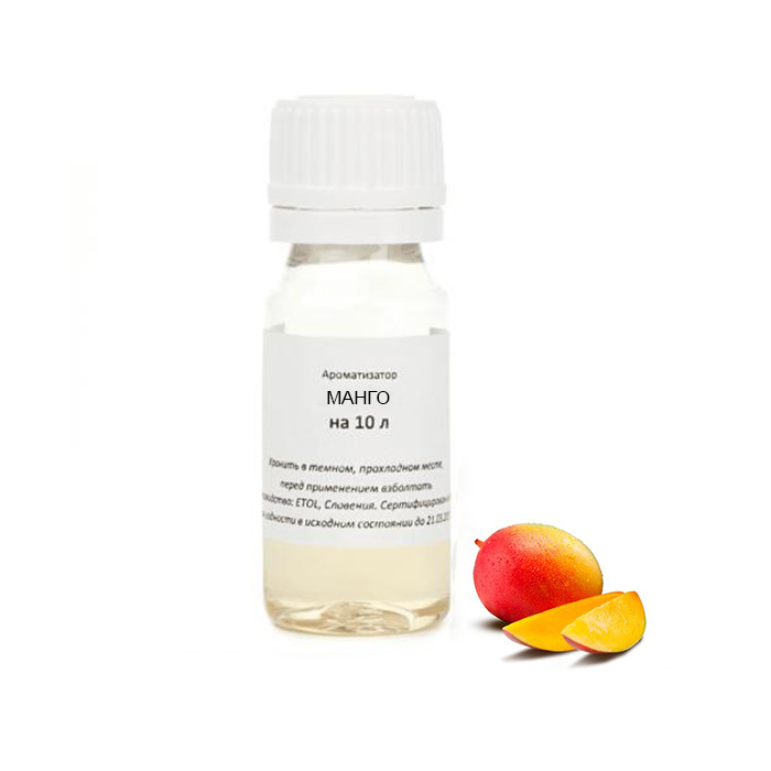 Mg mango. Остров mango lki. Ароматизатор манго. Манго едят с кожурой или без. Premiere of taste манго на палочке.