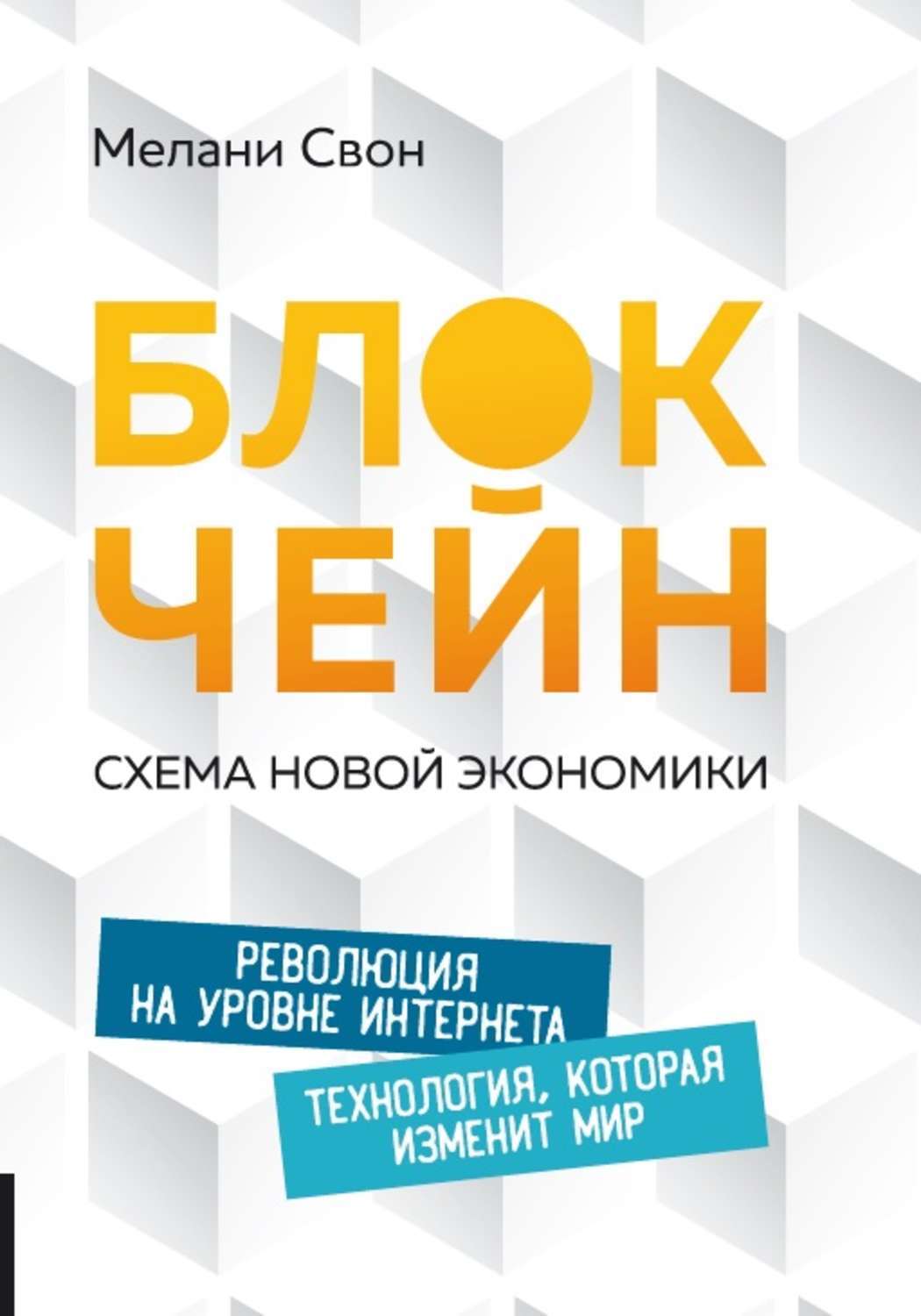 Доктор Техно Интернет Магазин Москва Отзывы Покупателей