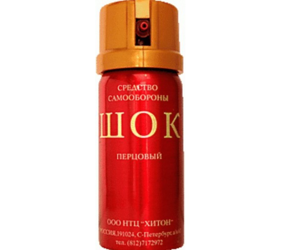 Картинки перцового баллона