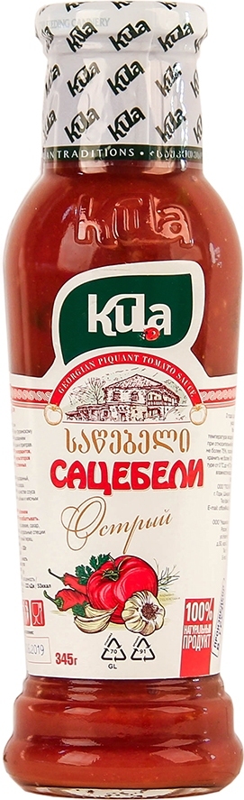 Kula Сацебели острый 345 г