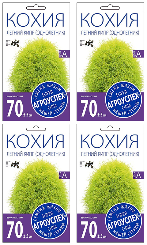 Семена Агроуспех Интернет Магазин Каталог