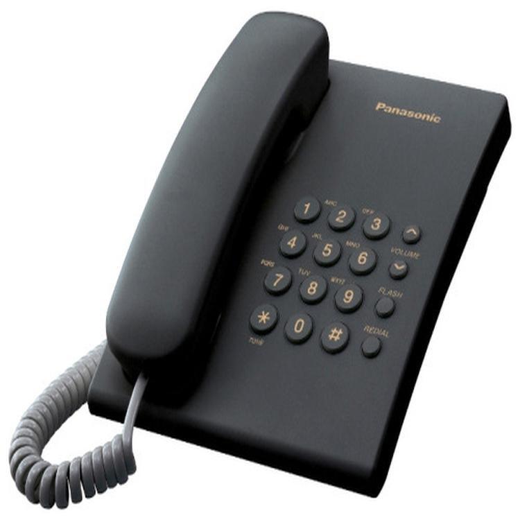 Panasonic Телефон проводной KX-TS2350 RU-B — купить в интернет-магазине ...