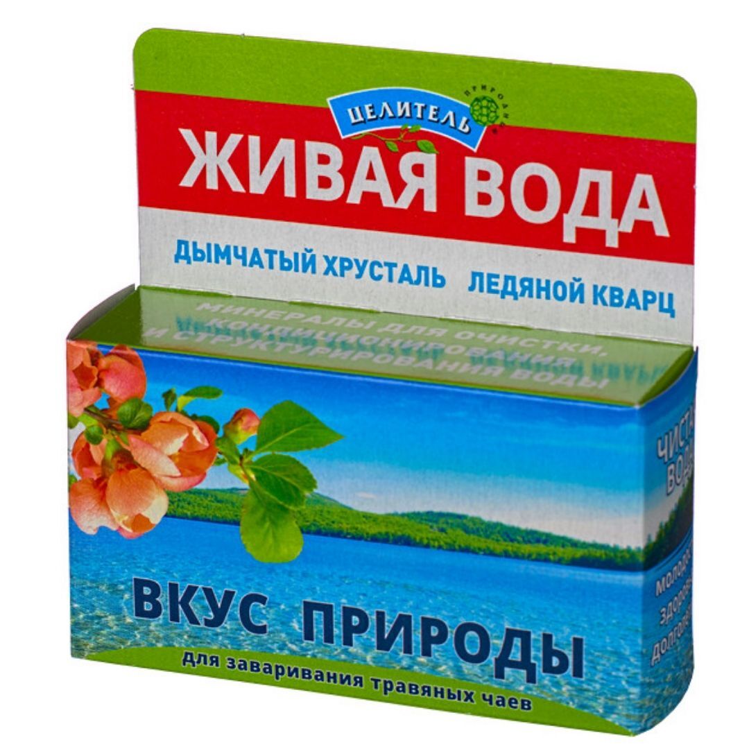 Вкус природы. Вкус природы 50г. Набор минералов для структурирования воды. Минералы вкус природы 50-85г. Вода целительница.