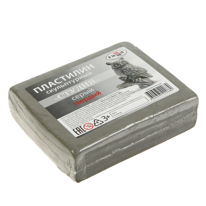 Жертва леонардо бистольфи leonardo bistolfi италия. Леонардо скульптурный. Леонардо да винчи. Скульптурный пластилин 500 грамм. Пластилин скульптурный телесный 300гр.