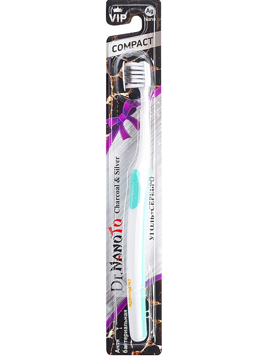 Зубная щетка Dr.NanoTo Compact Charcoal & Silver с наночастицами ...