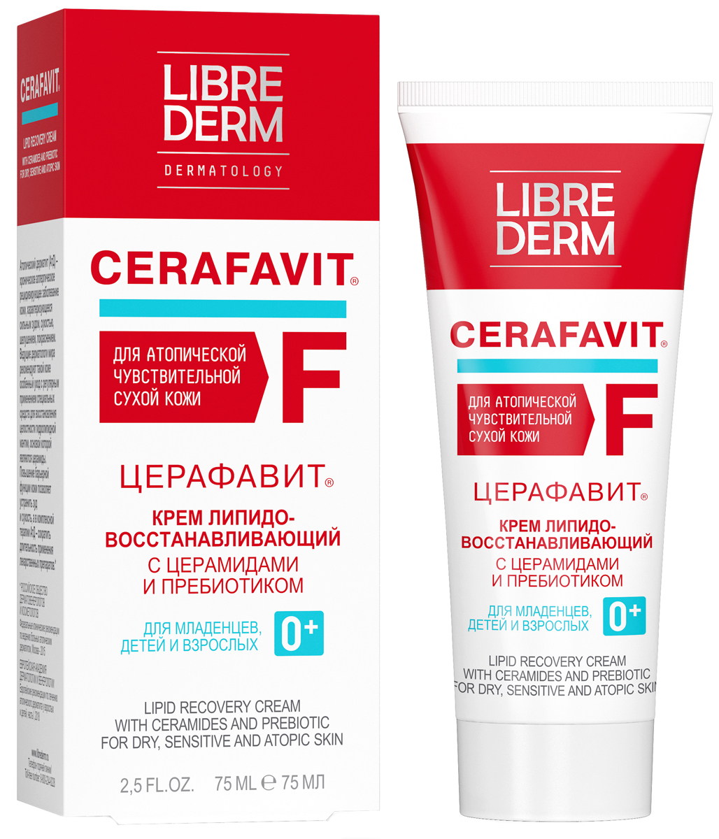 Гель для душа либридерм церафавит. Либридерм церафавит крем гель для душа. Либридерм церафит. Крем церафавит для лица. Либридерм церафавит крем для лица тела липидовосстанавливающий.