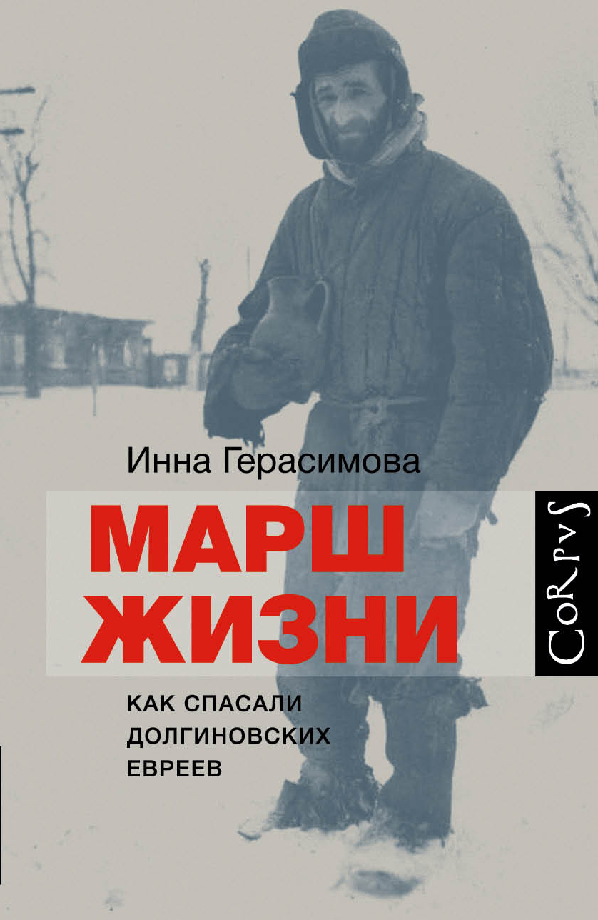 Скачать Песню Инны Новую 2022 Года Скачать Песню Инны Новую 2022 Года