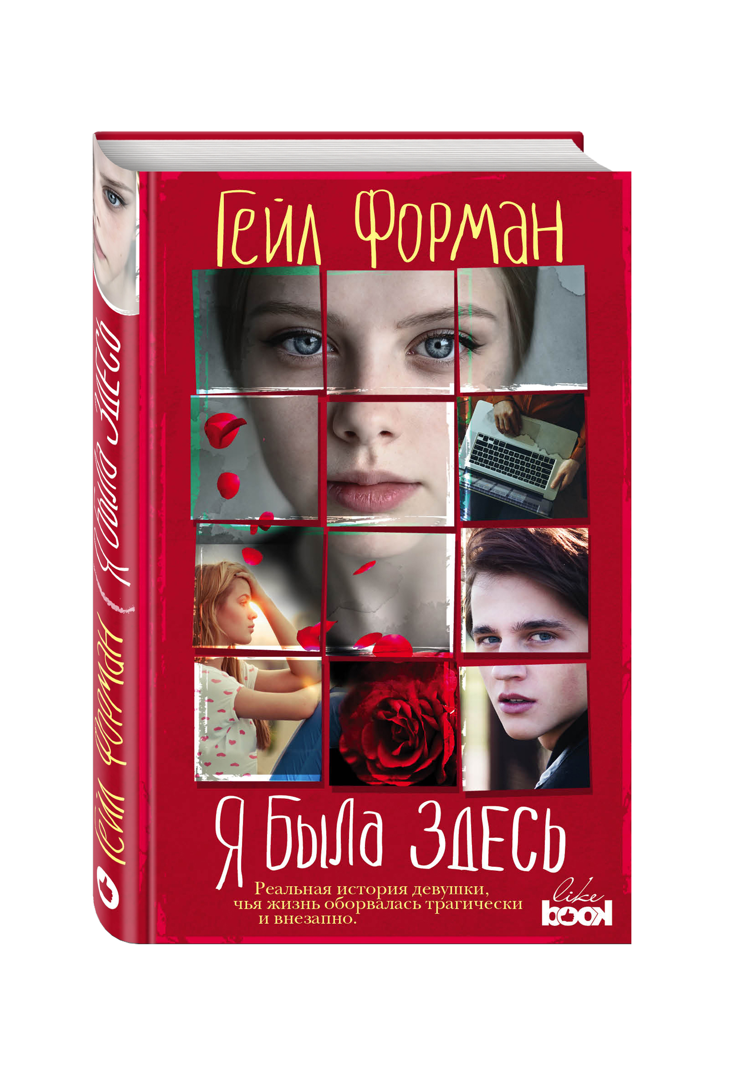 Книги тут