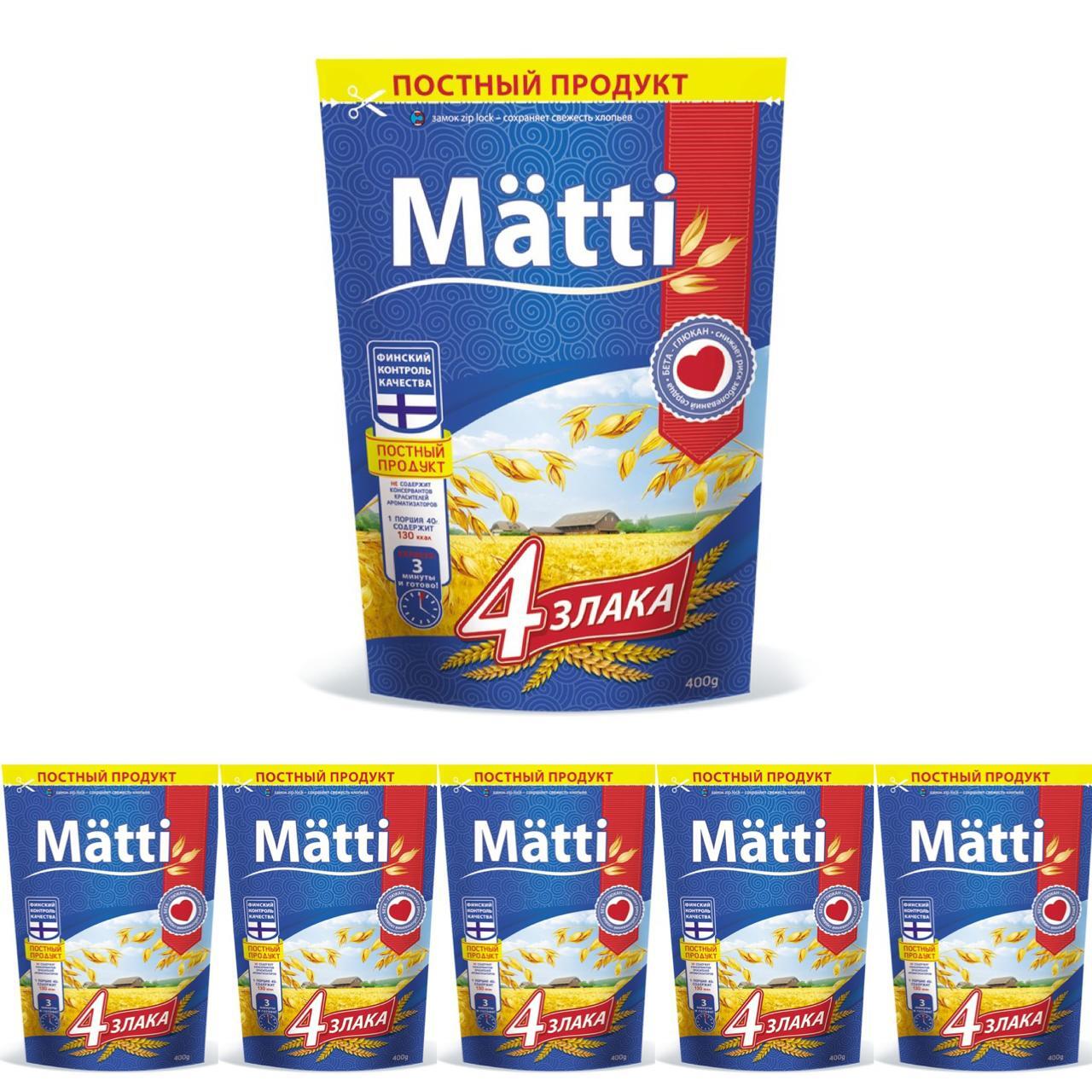 Каши matti детям