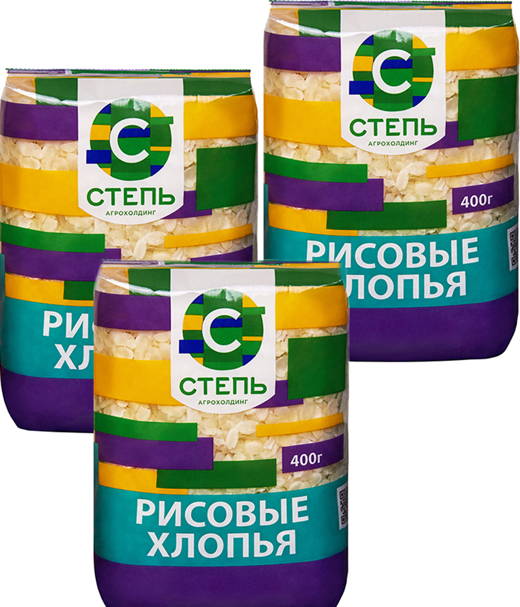 Агрохолдинг Поиск Интернет Магазин Отзывы