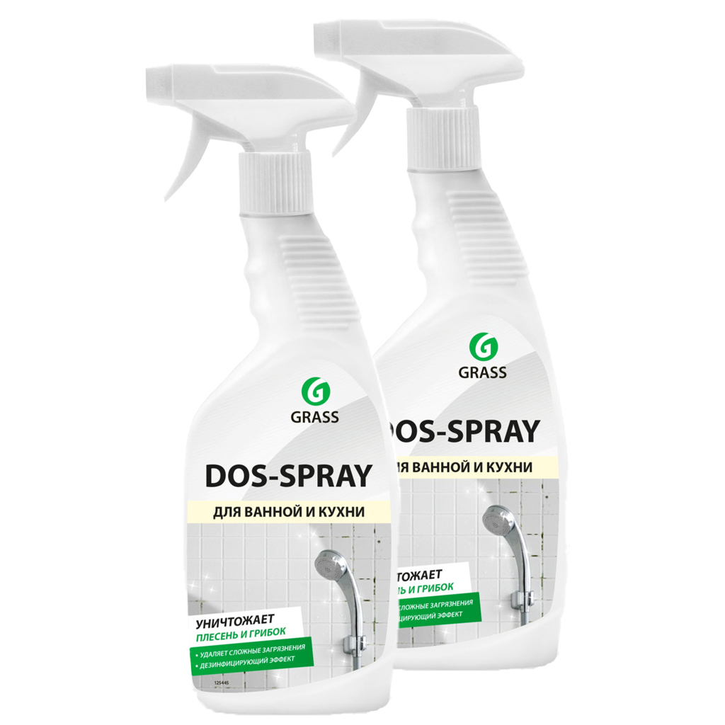 Grass dos-Spray 600мл