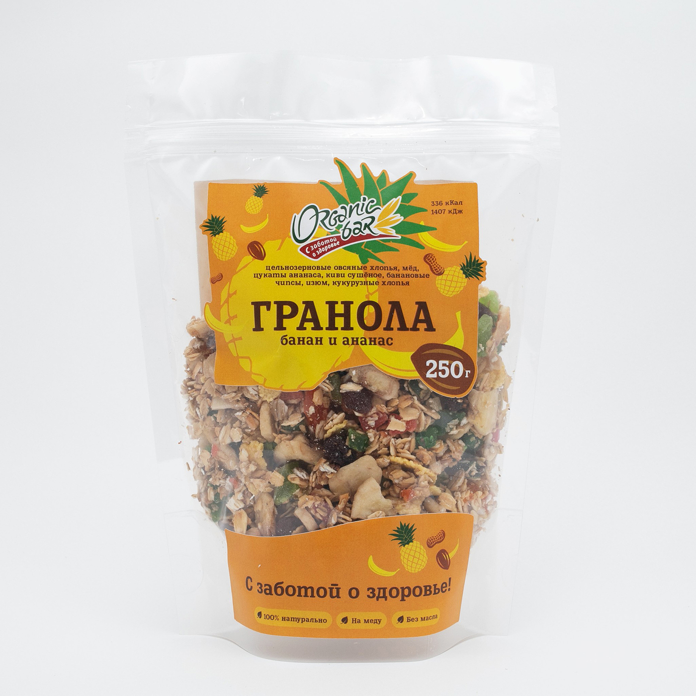 &quot;Почему выбирают <b>гранолу</b> OrganicBar? o 100% натуральный состав: геркул...