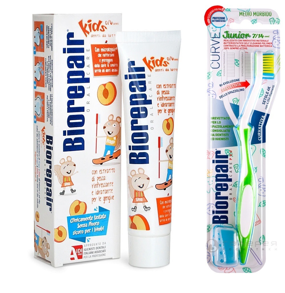 Biorepair 0. Зубная паста Biorepair Kids. Биорепейр зубная паста детская. Biorepair зубная паста детская. Biorepair детская зубная паста Junior.