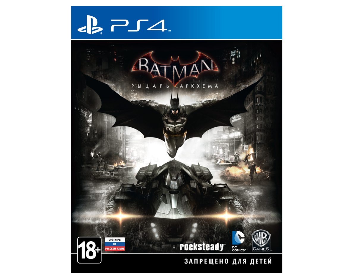 Batman arkham knight premium edition steam фото 97