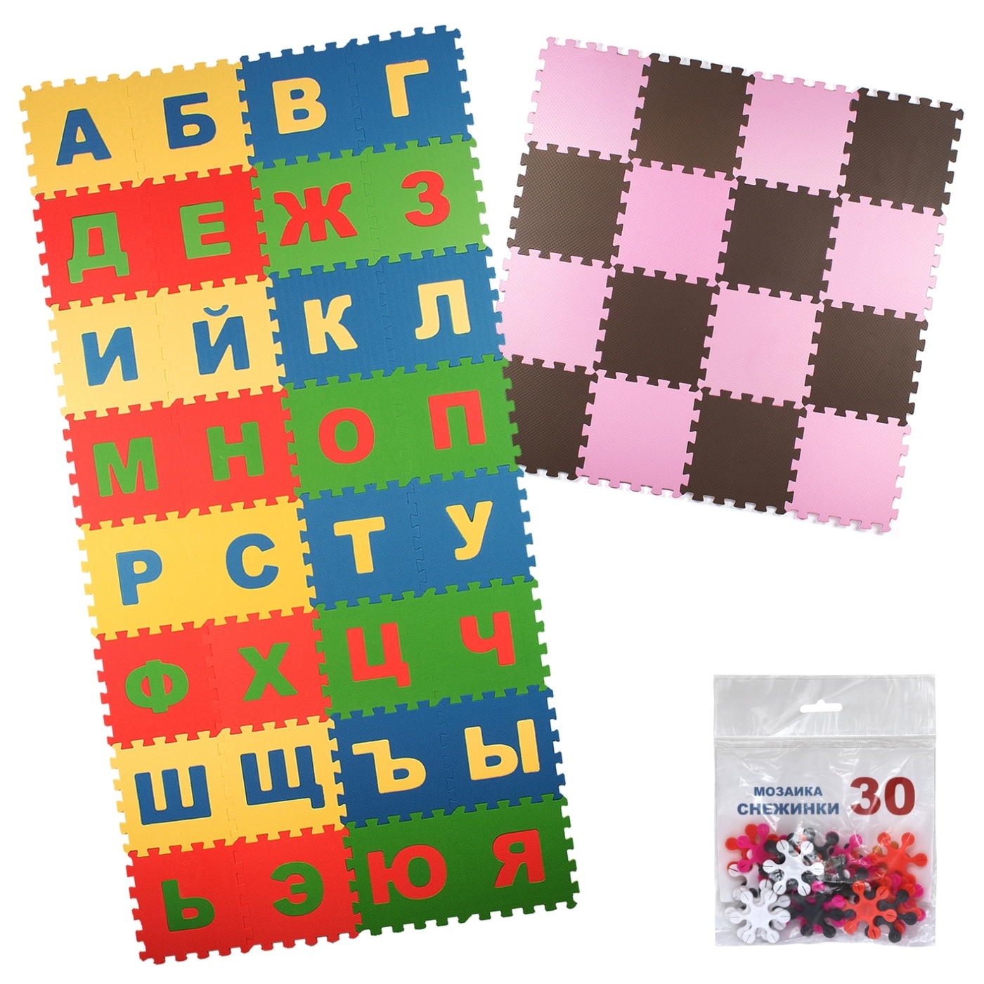 Коврик-пазл детский "Русский Алфавит" 25х25(см) + Мягкий пол ...