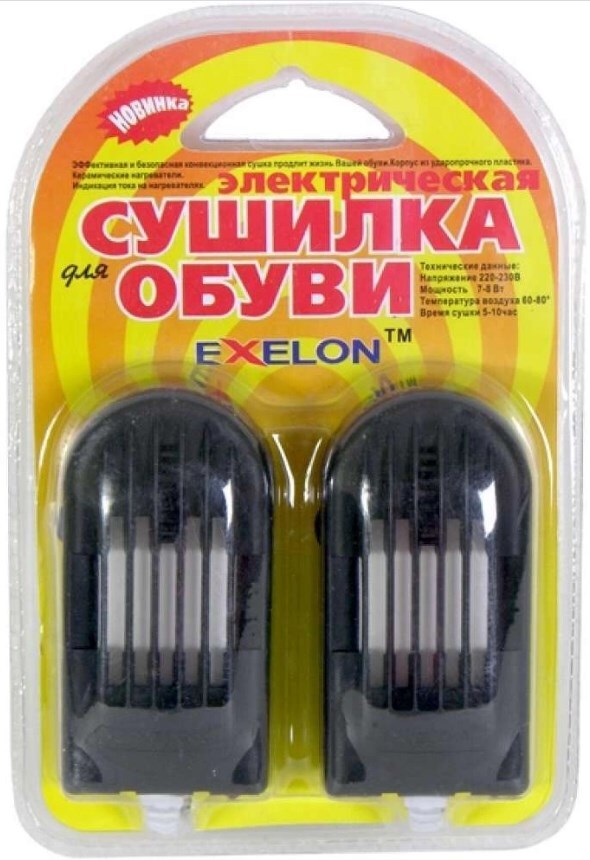 Сушилка для обуви электрическая Ozon