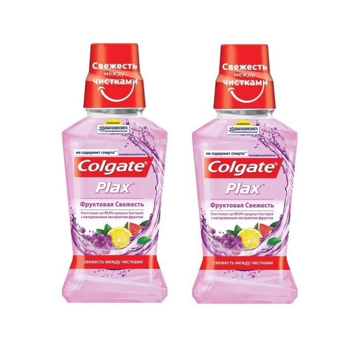 Ополаскиватель для полости рта Colgate Plax Фруктовая Свежесть, 250 мл ...