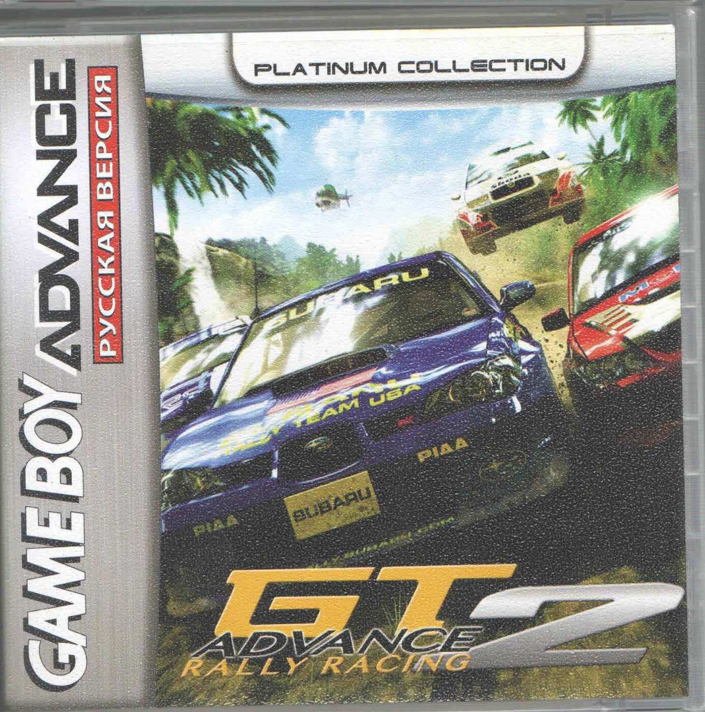 GT Advance 2: Rally Racing GBA, русская версия (Platinum) (64M) для игровых  приставок - купить с доставкой по выгодным ценам в интернет-магазине OZON  (1313737098)