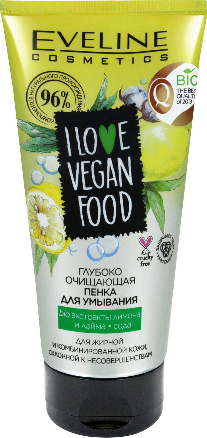 EvelineCosmeticsГлубокоочищающаяпенкадляумыванияILOVEVEGANFOOD,150мл