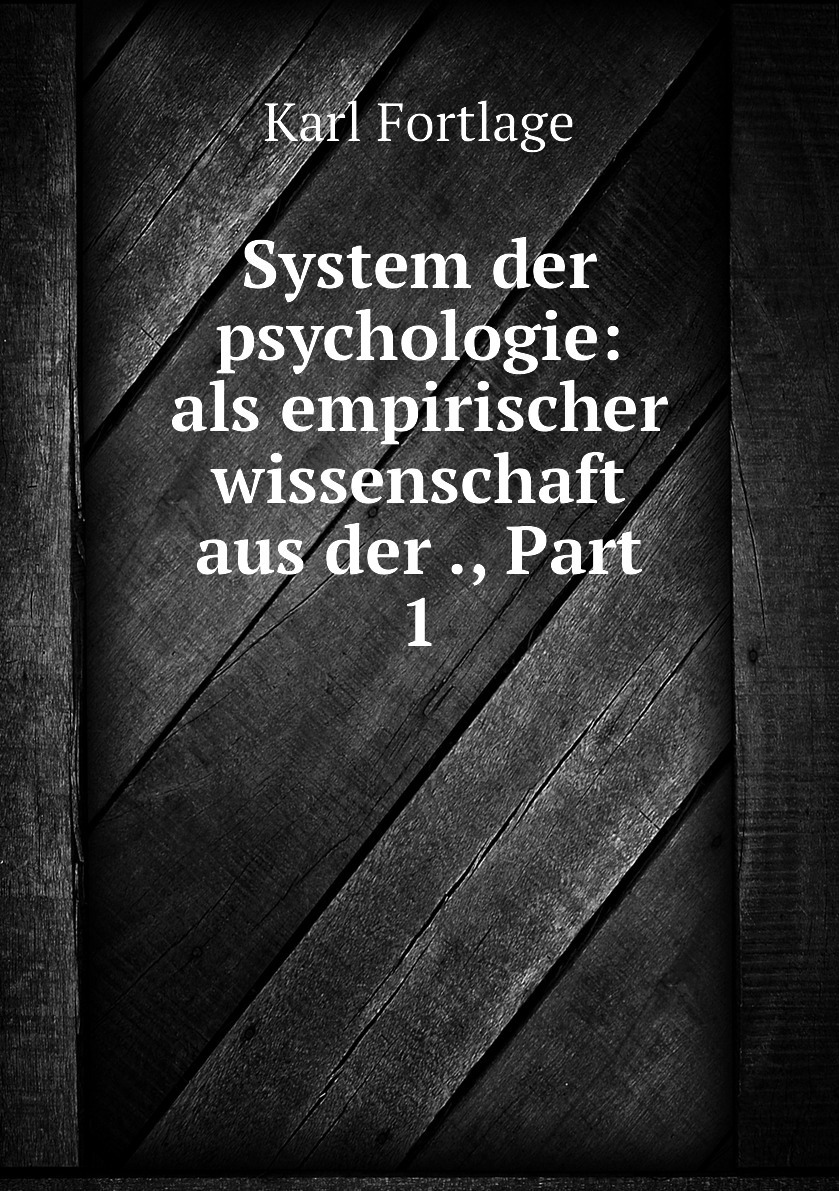 System der