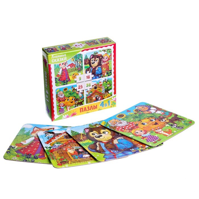 Time 4 puzzle
