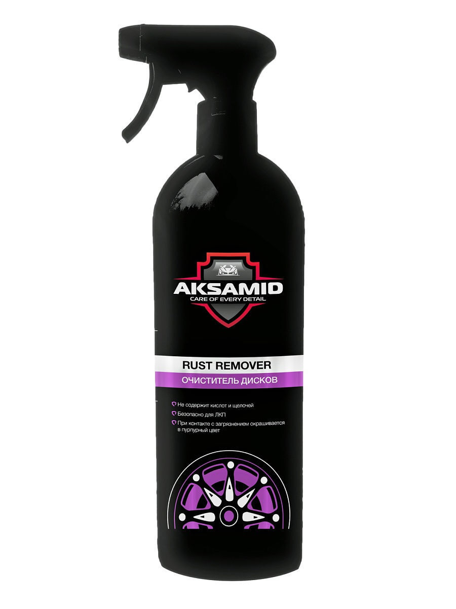 AKSAMID / Очиститель дисков Rust remover (Агент Е Violet), 500 мл