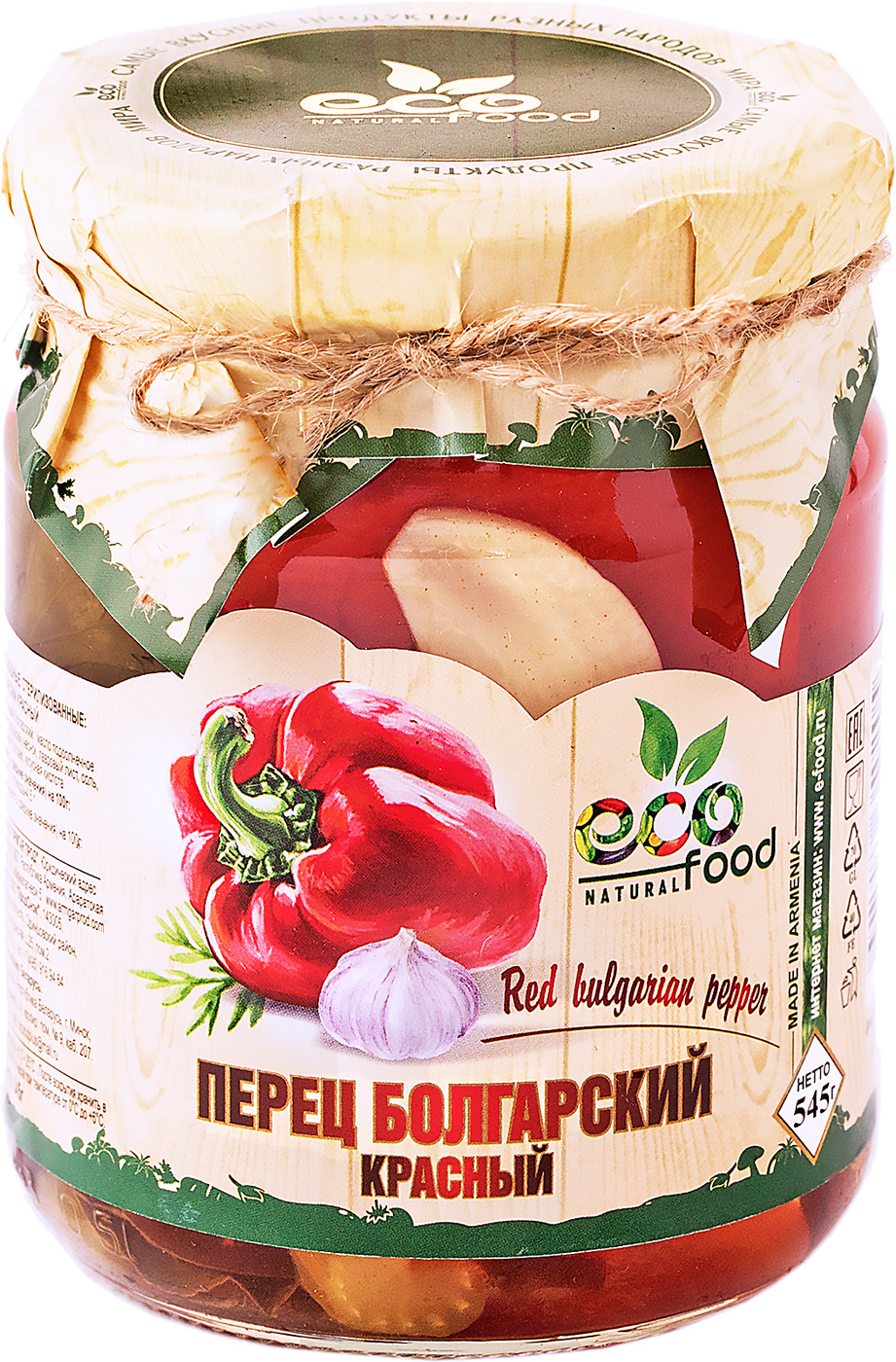 Перец болгарский красный, 545г ECOFOOD