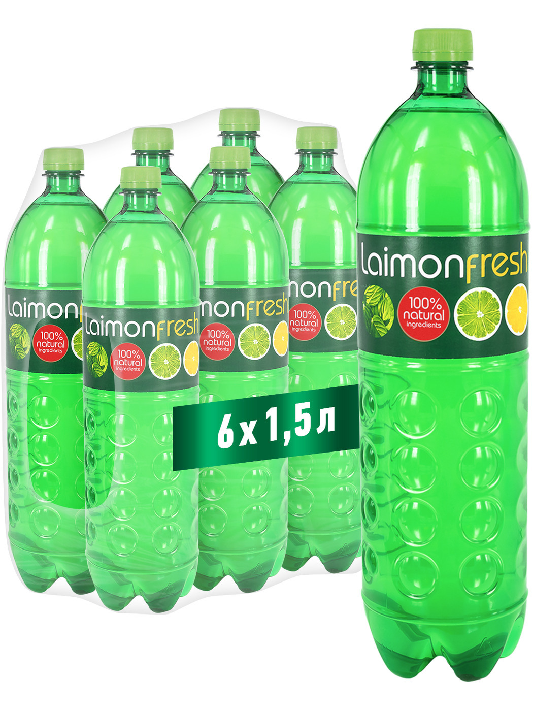 Laimonfreshmaxсреднегазированныйнапиток1,5л.х6шт.