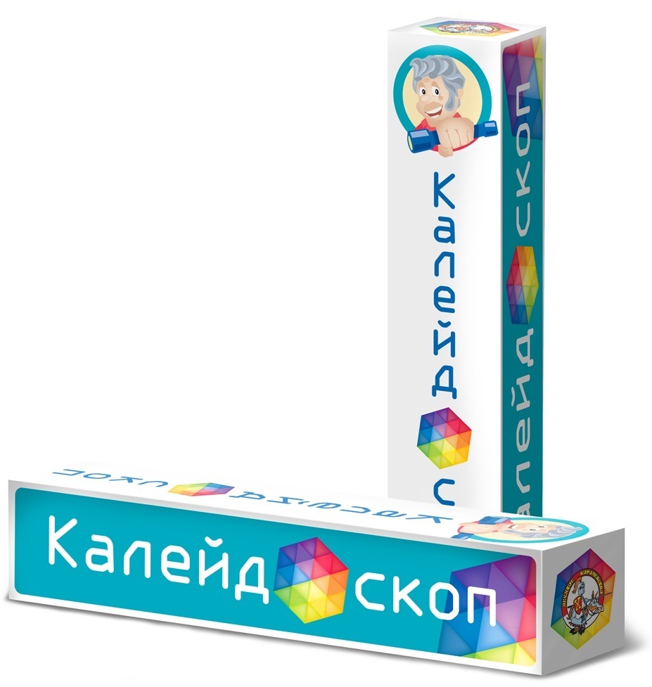 Десятое Королевство Магазин Детских Товаров