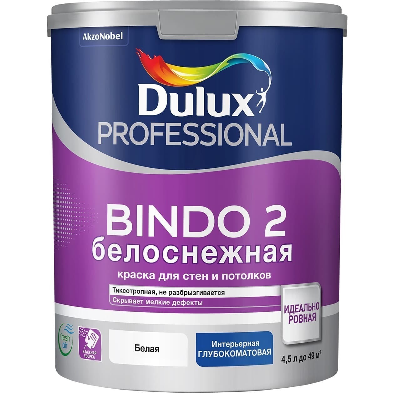 Краска Dulux Ослепительно Белая Купить