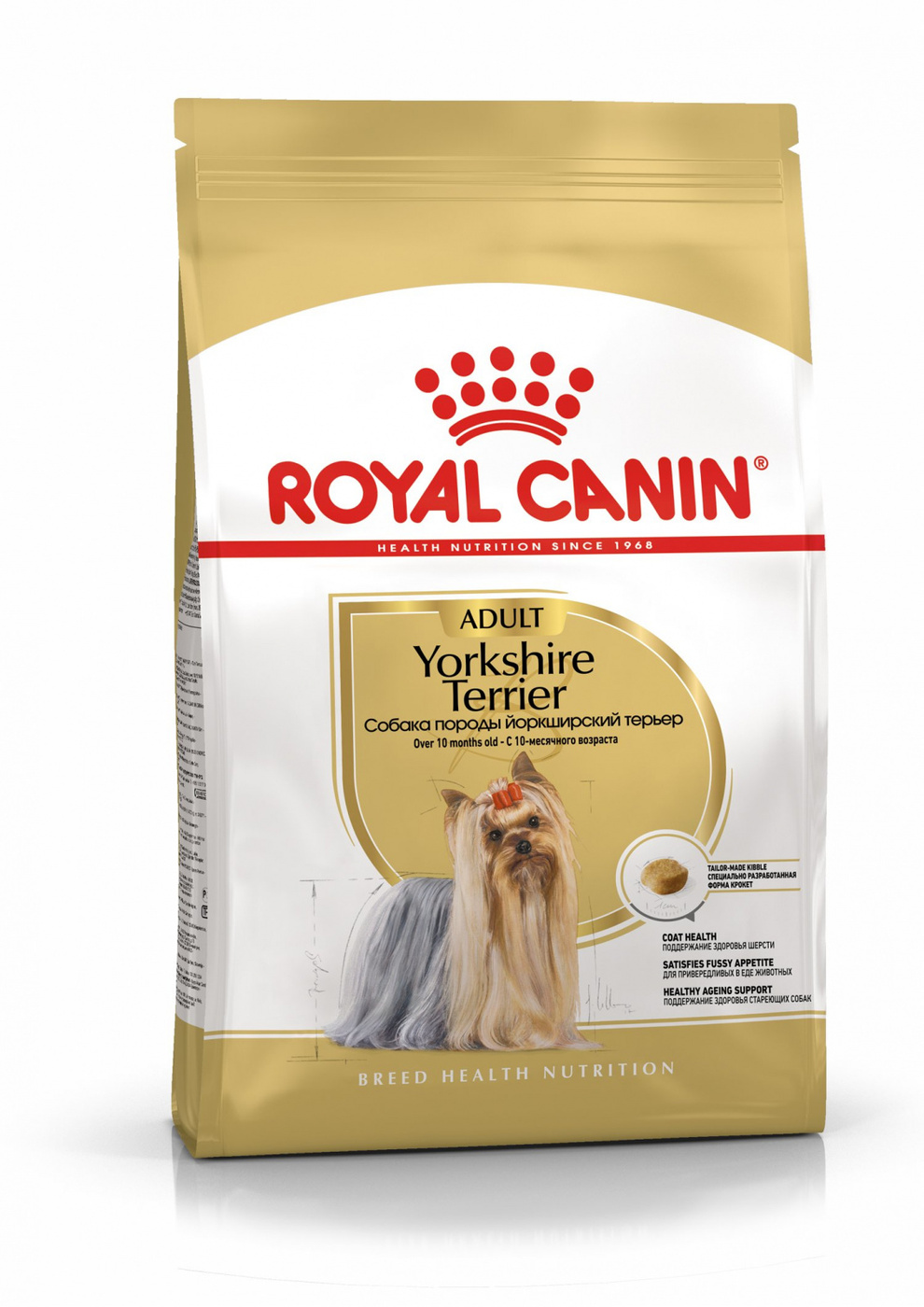 royal canin yorkie dog food