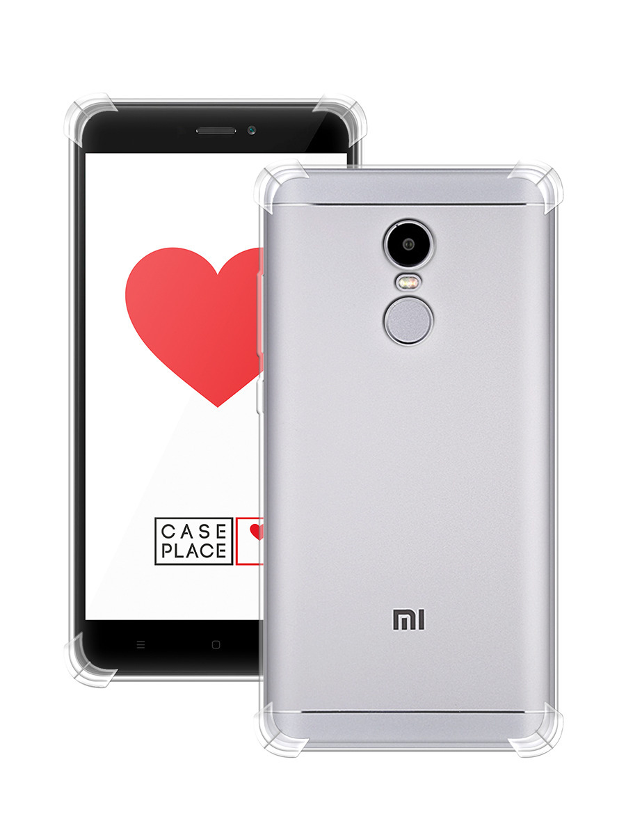 Противоударный чехол на Xiaomi Redmi Note 4X / Сяоми Редми Нот 4 ...