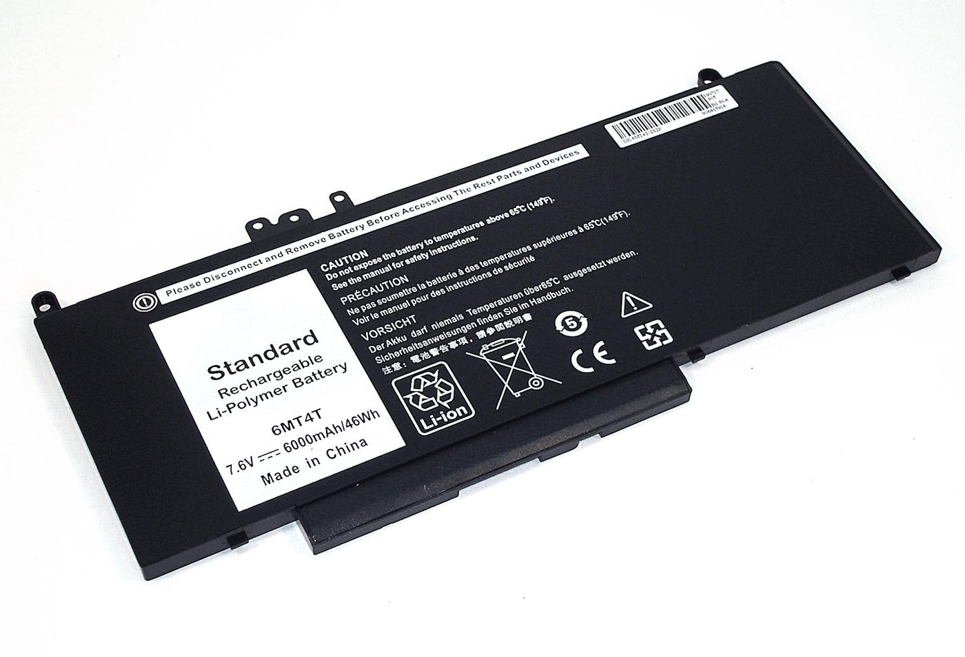 Аккумулятор для ноутбука DELL TXF9M 7.6V 6000mAh - купить с доставкой по  выгодным ценам в интернет-магазине OZON (1273127834)