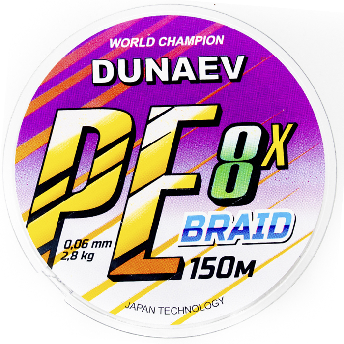 Шнур Dunaev BRAID PE X-8 150м 0.18мм 12.8кг