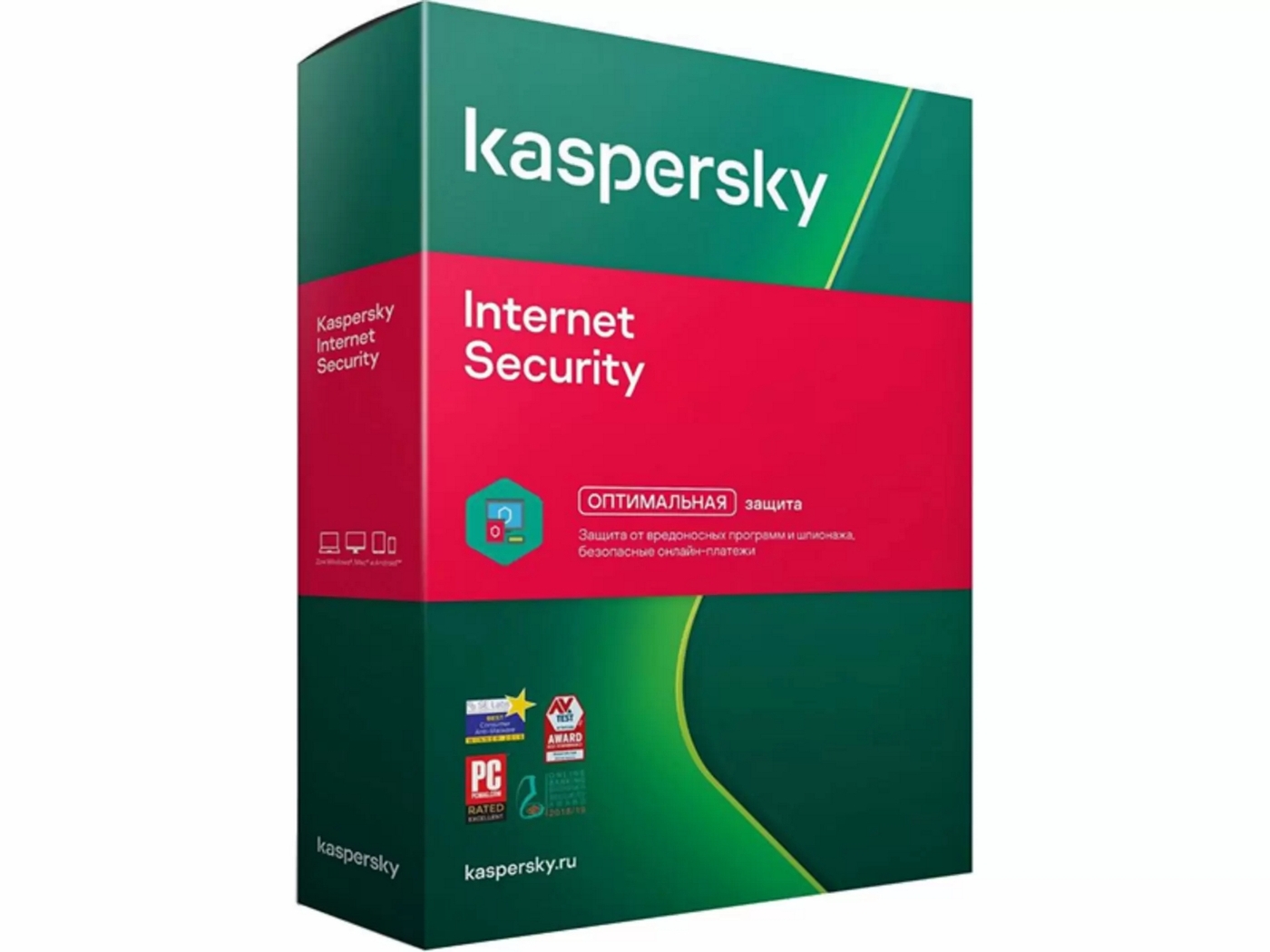 Gc kis v2 scr kaspersky