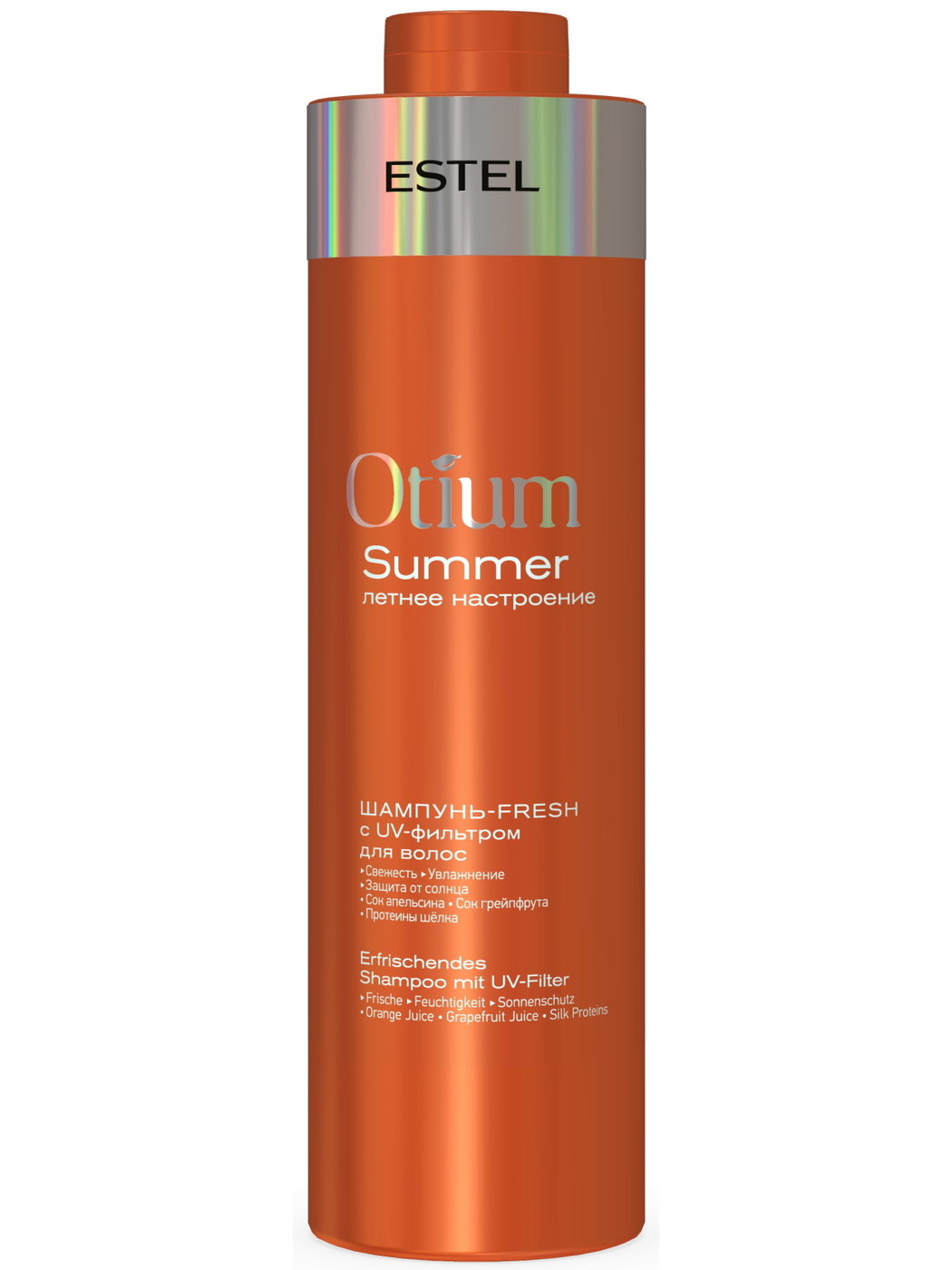 <b>ESTEL</b> PROFESSIONAL Шампунь-Fresh OTIUM SUMMER защита от солнца с UV-фильтро...