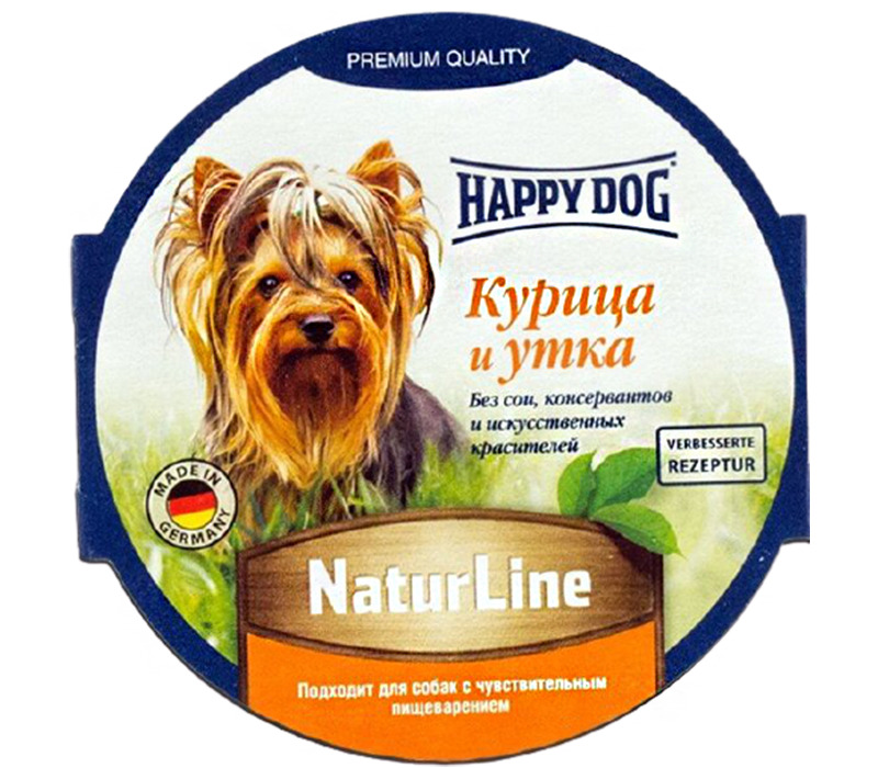 Хэппи Дог Купить В Интернет Магазине
