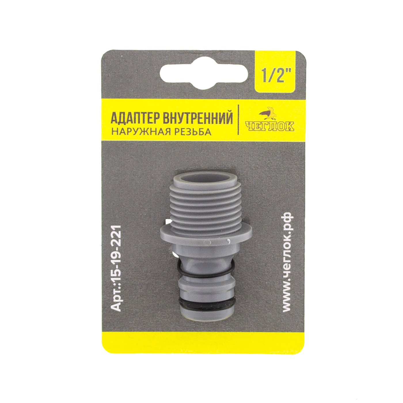 Характеристики Адаптер для быстросъёма, 1/2\" наружная резьба, Чеглок ...